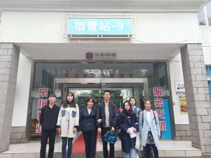 1541747310453044984.jpg 宿舍2.jpg